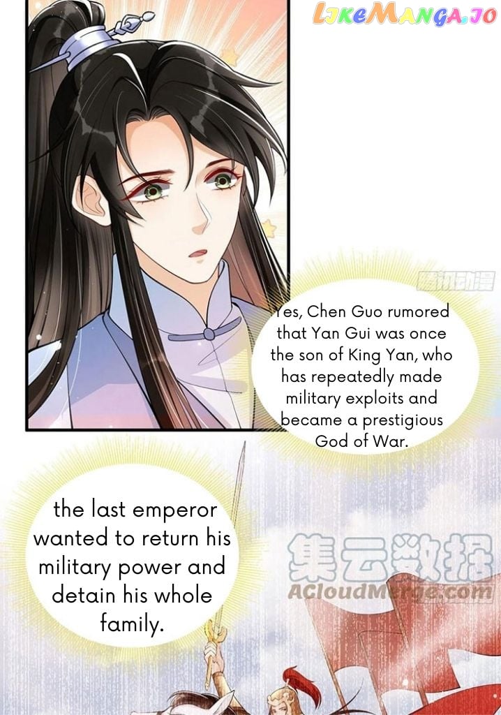 The Emperor's Queen Is A Man chapter 37 - page 12