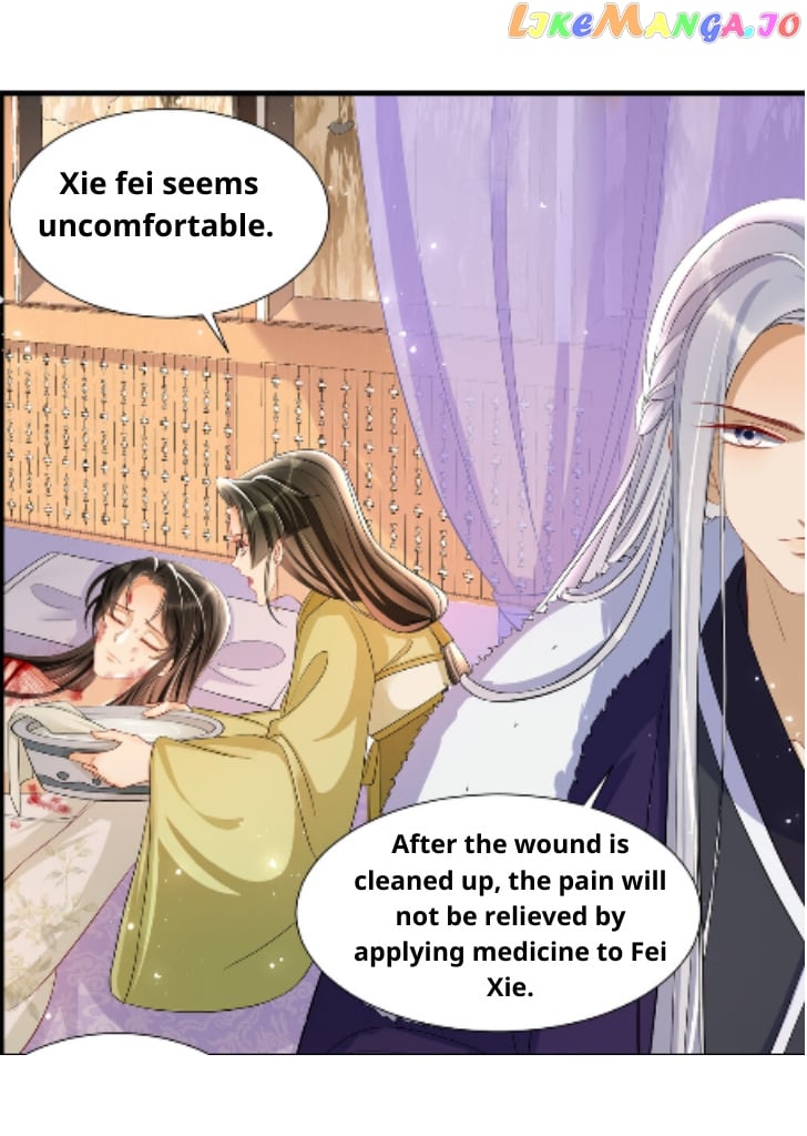 The Emperor's Queen Is A Man chapter 18 - page 22