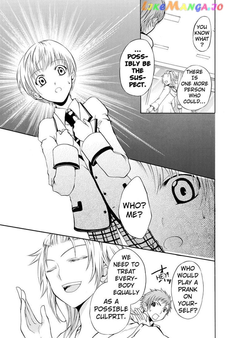 Ebisu Gakuen Chuutouka Nichiyou Hoshuugumi Tanteidan chapter 6 - page 9