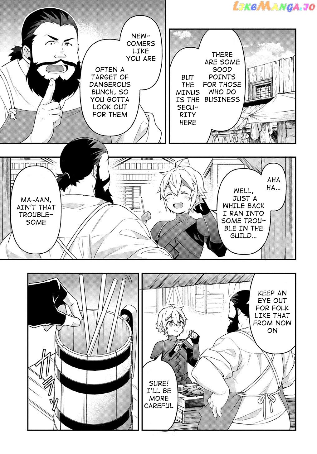 Chronicles of an Aristocrat Reborn in Another World chapter 33 - page 23