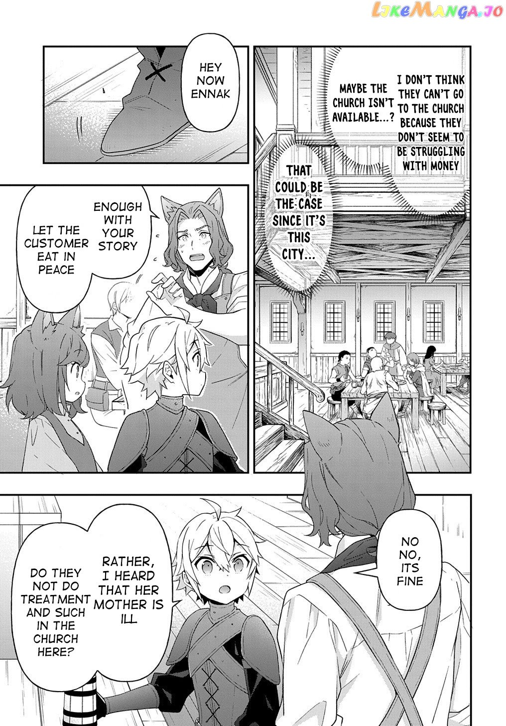 Chronicles of an Aristocrat Reborn in Another World chapter 33 - page 33