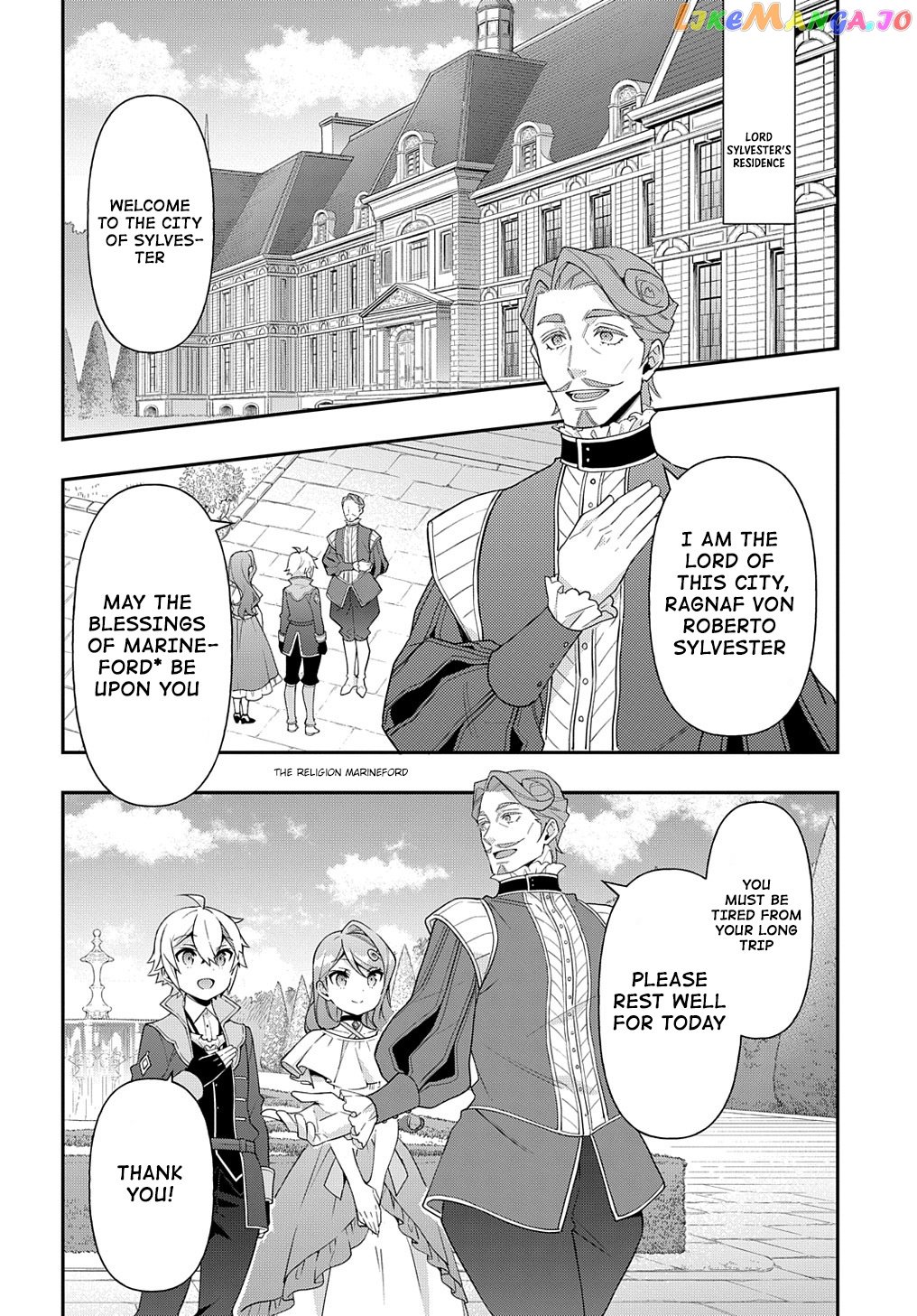 Chronicles of an Aristocrat Reborn in Another World chapter 43 - page 18