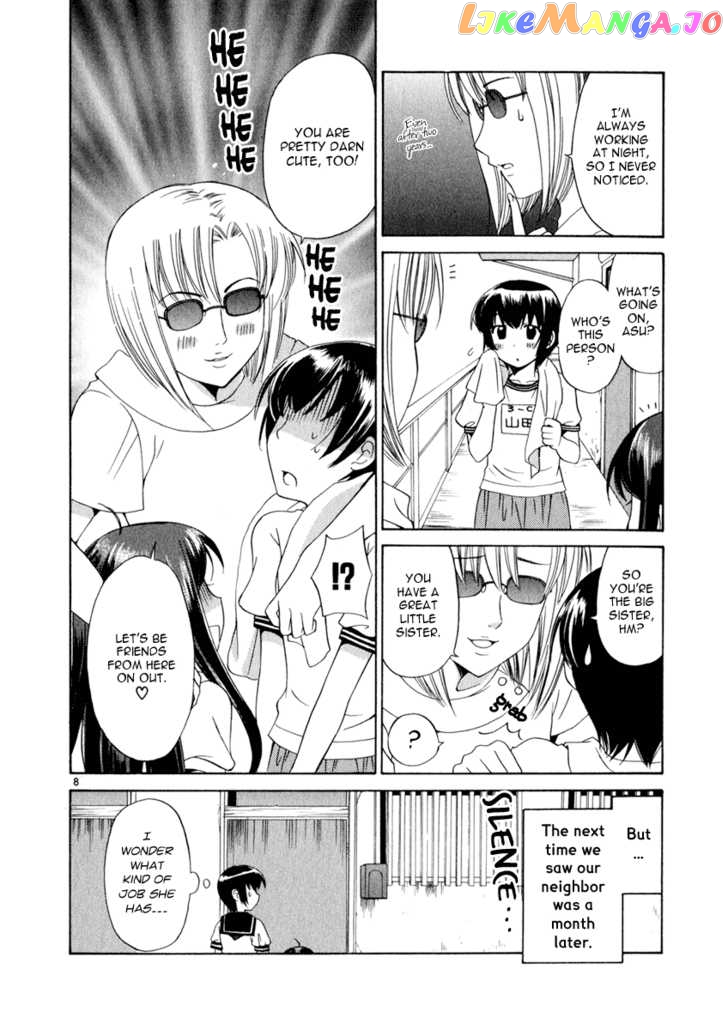 Binbou Shimai Monogatari chapter 0.1 - page 34