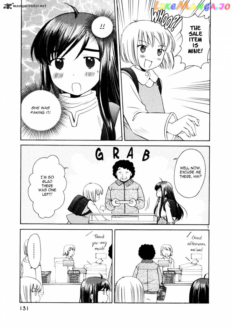 Binbou Shimai Monogatari chapter 15 - page 7