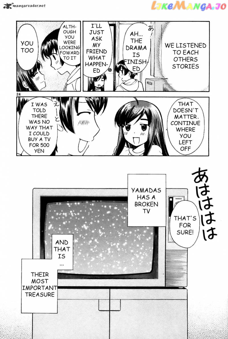 Binbou Shimai Monogatari chapter 19 - page 24