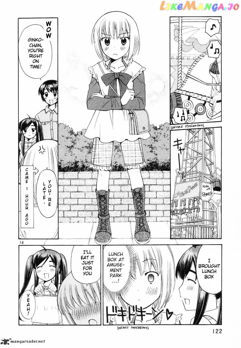 Binbou Shimai Monogatari chapter 35 - page 6