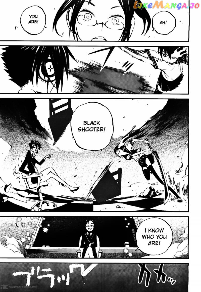 Black Rock Shooter - Innocent Soul chapter 2 - page 31