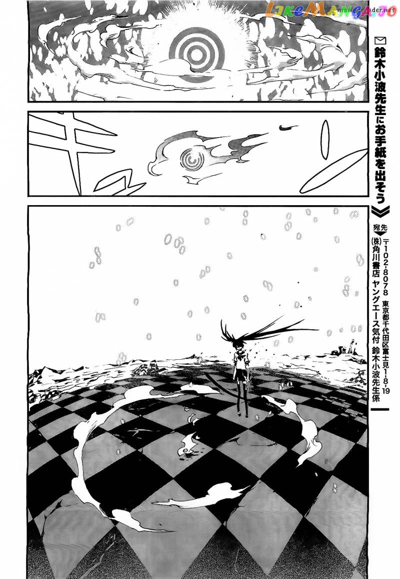 Black Rock Shooter - Innocent Soul chapter 2 - page 47