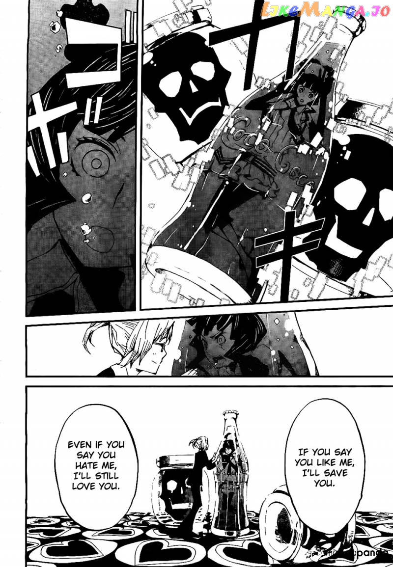 Black Rock Shooter - Innocent Soul chapter 7 - page 30