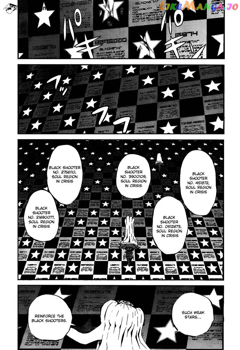 Black Rock Shooter - Innocent Soul chapter 9 - page 5