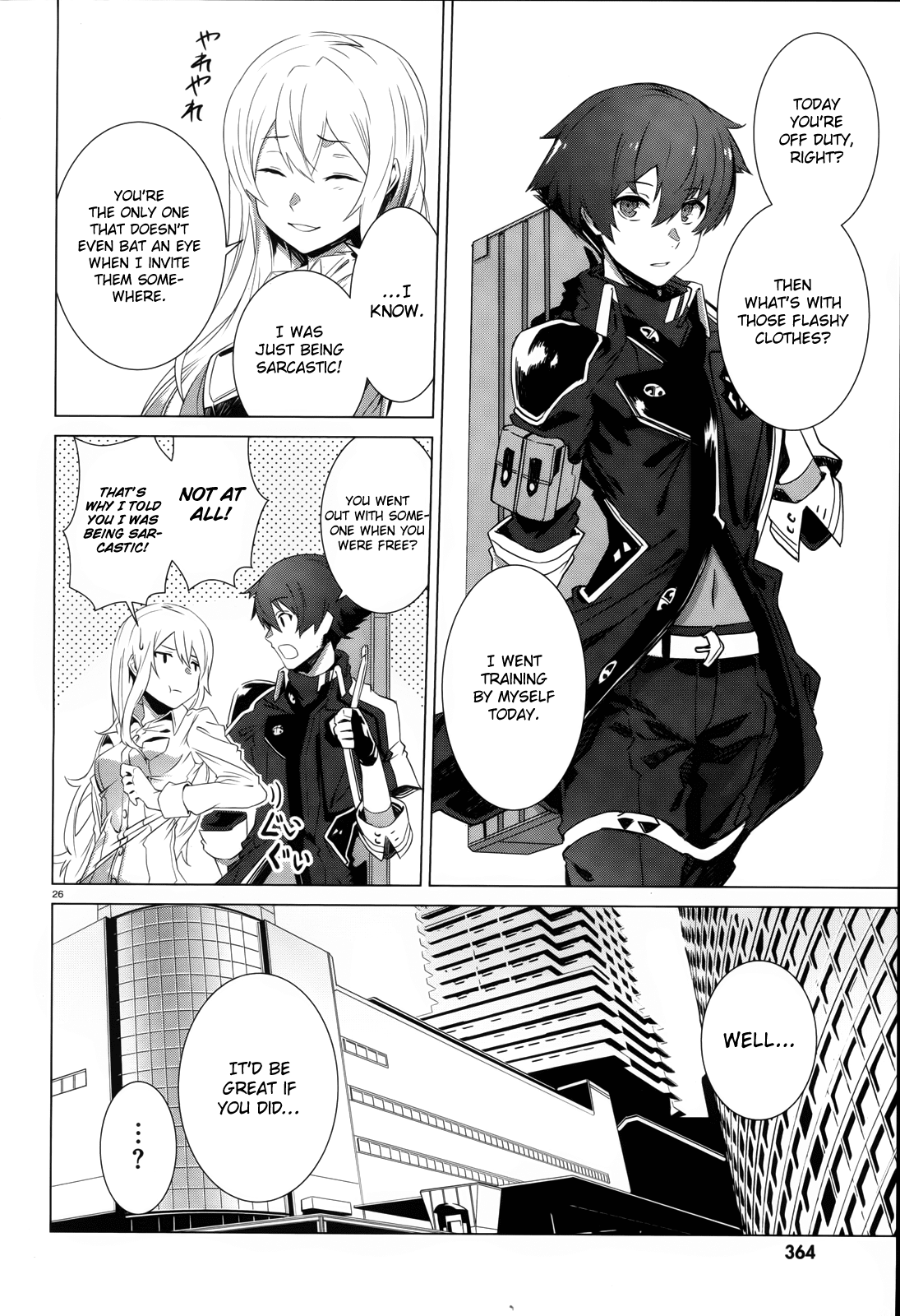 Naze Boku no Sekai wo Daremo Oboeteinai no ka? chapter 1 - page 26