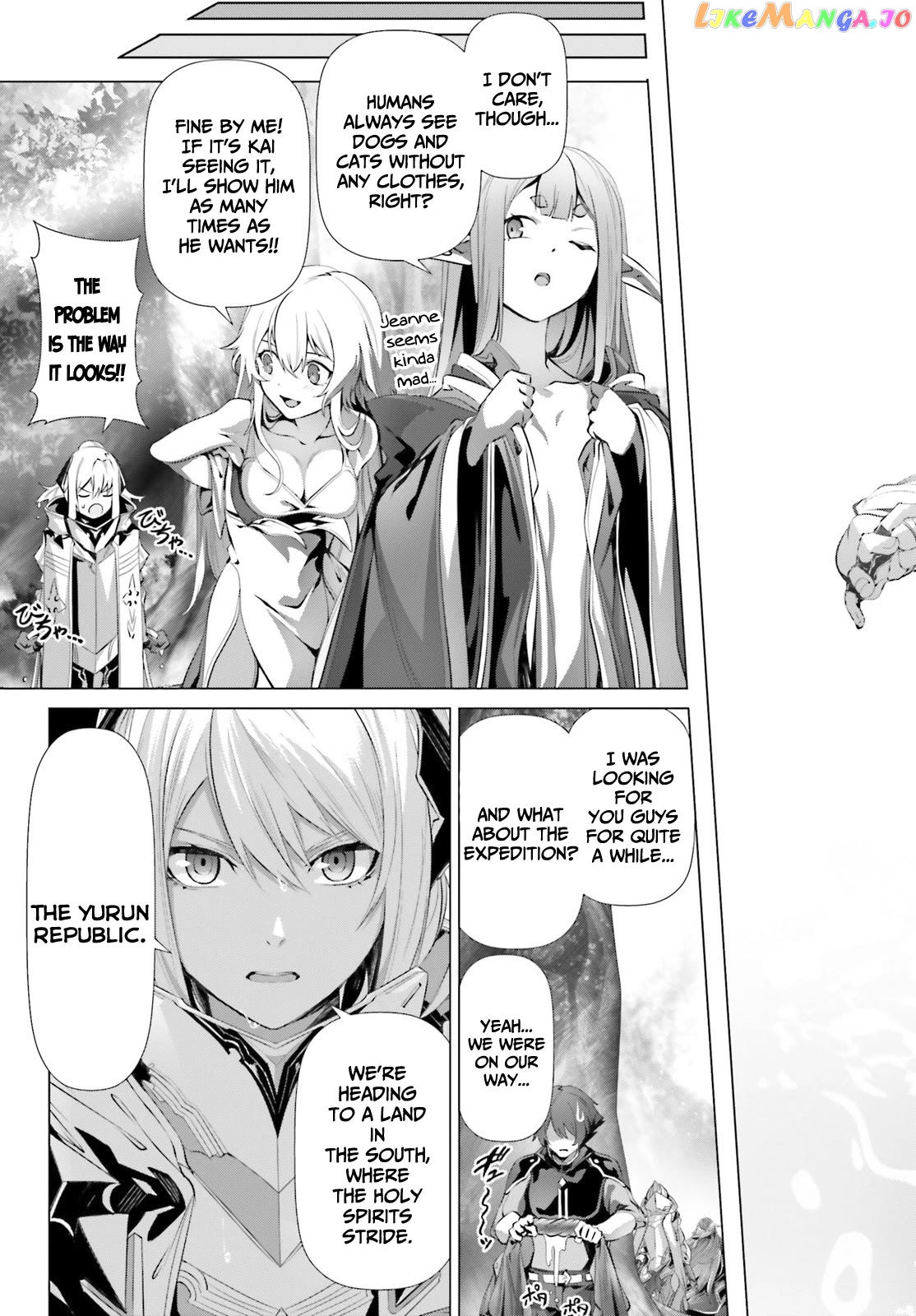 Naze Boku no Sekai wo Daremo Oboeteinai no ka? chapter 33 - page 28