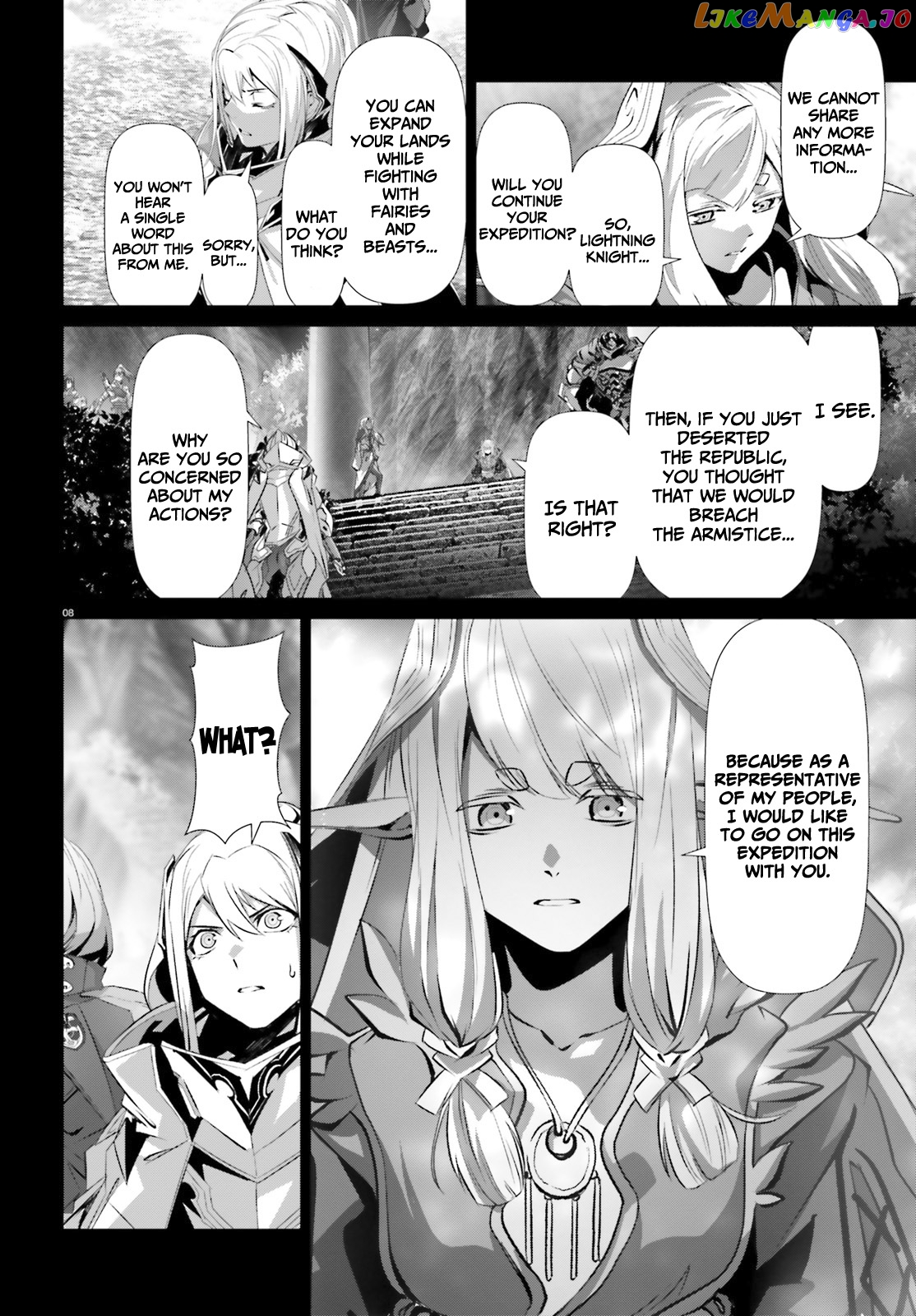 Naze Boku no Sekai wo Daremo Oboeteinai no ka? chapter 33 - page 9