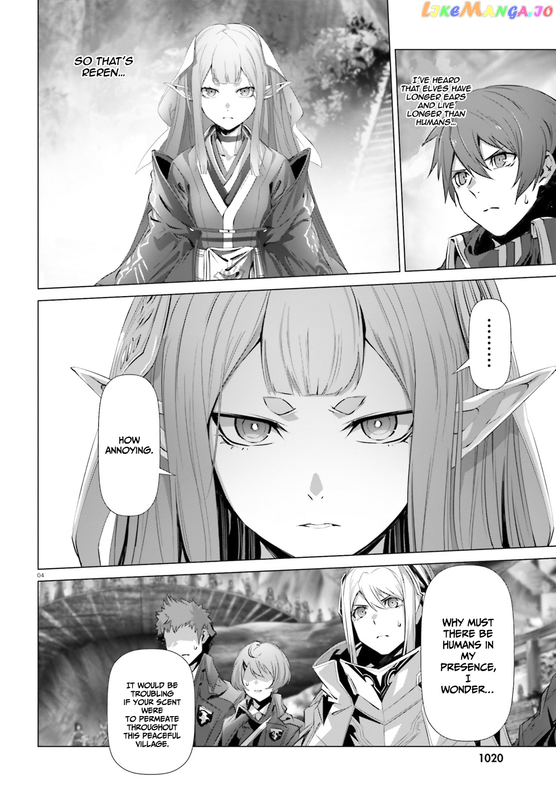 Naze Boku no Sekai wo Daremo Oboeteinai no ka? chapter 23 - page 4