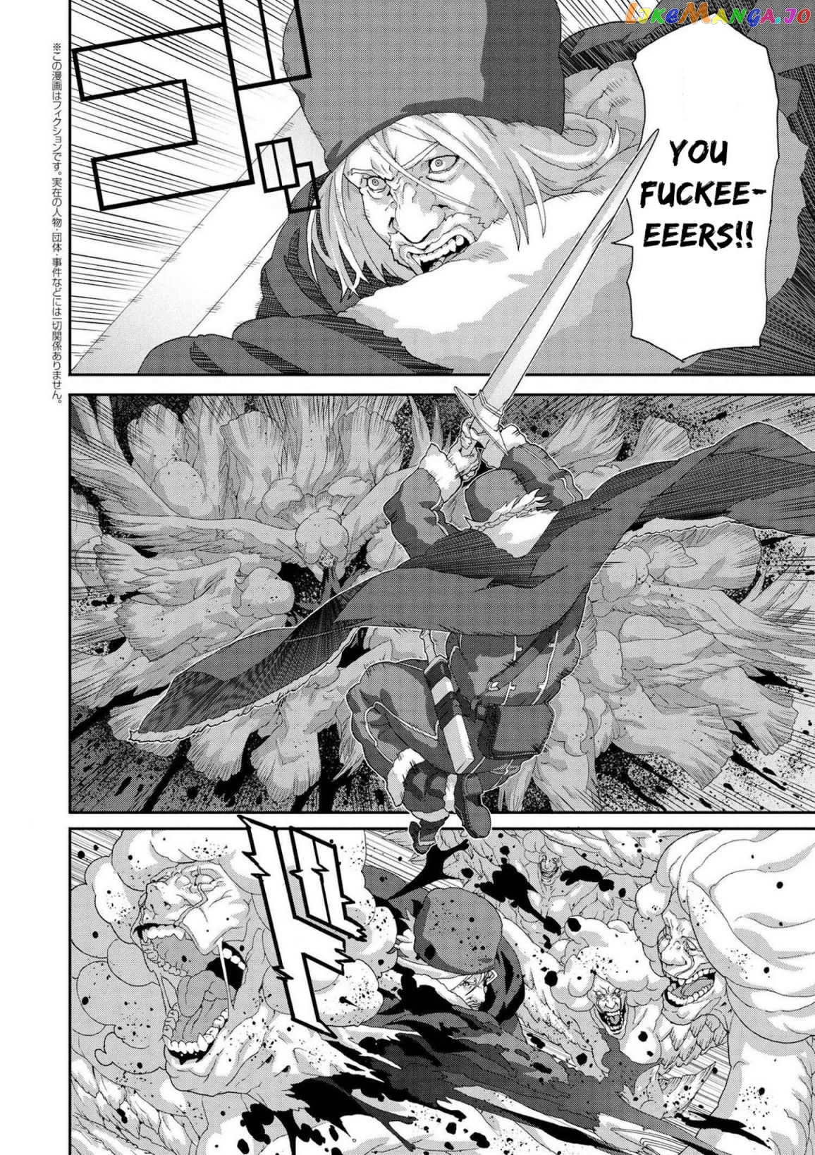 Manuke Na Fps Player Ga Isekai E Ochita Baai chapter 8 - page 1