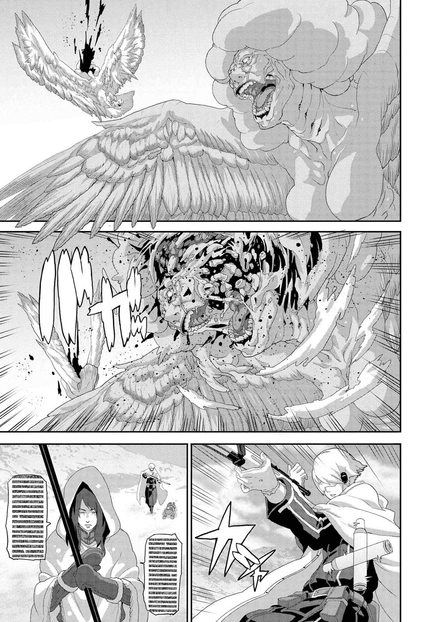 Manuke Na Fps Player Ga Isekai E Ochita Baai chapter 8.1 - page 6