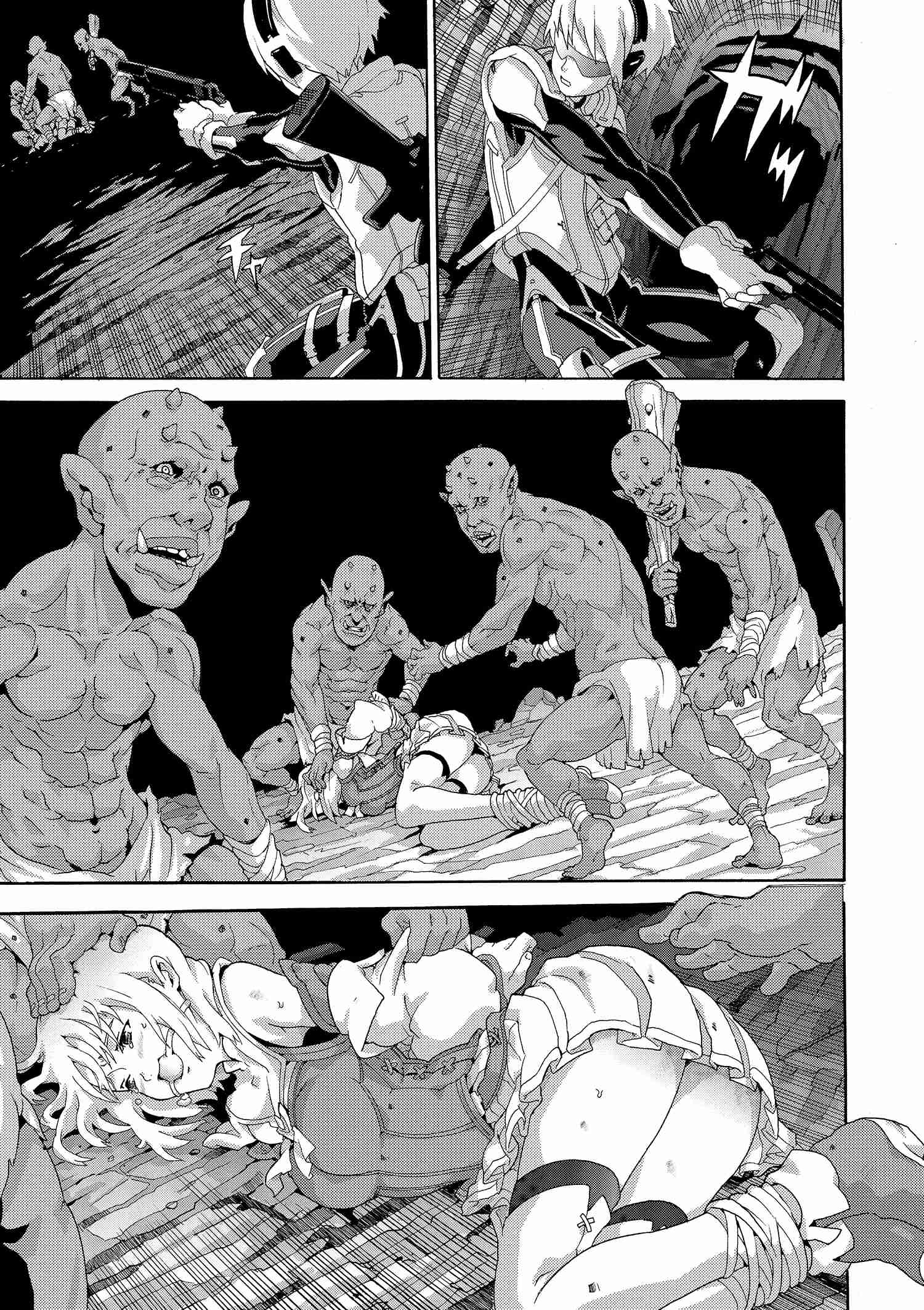 Manuke Na Fps Player Ga Isekai E Ochita Baai chapter 2.2 - page 8