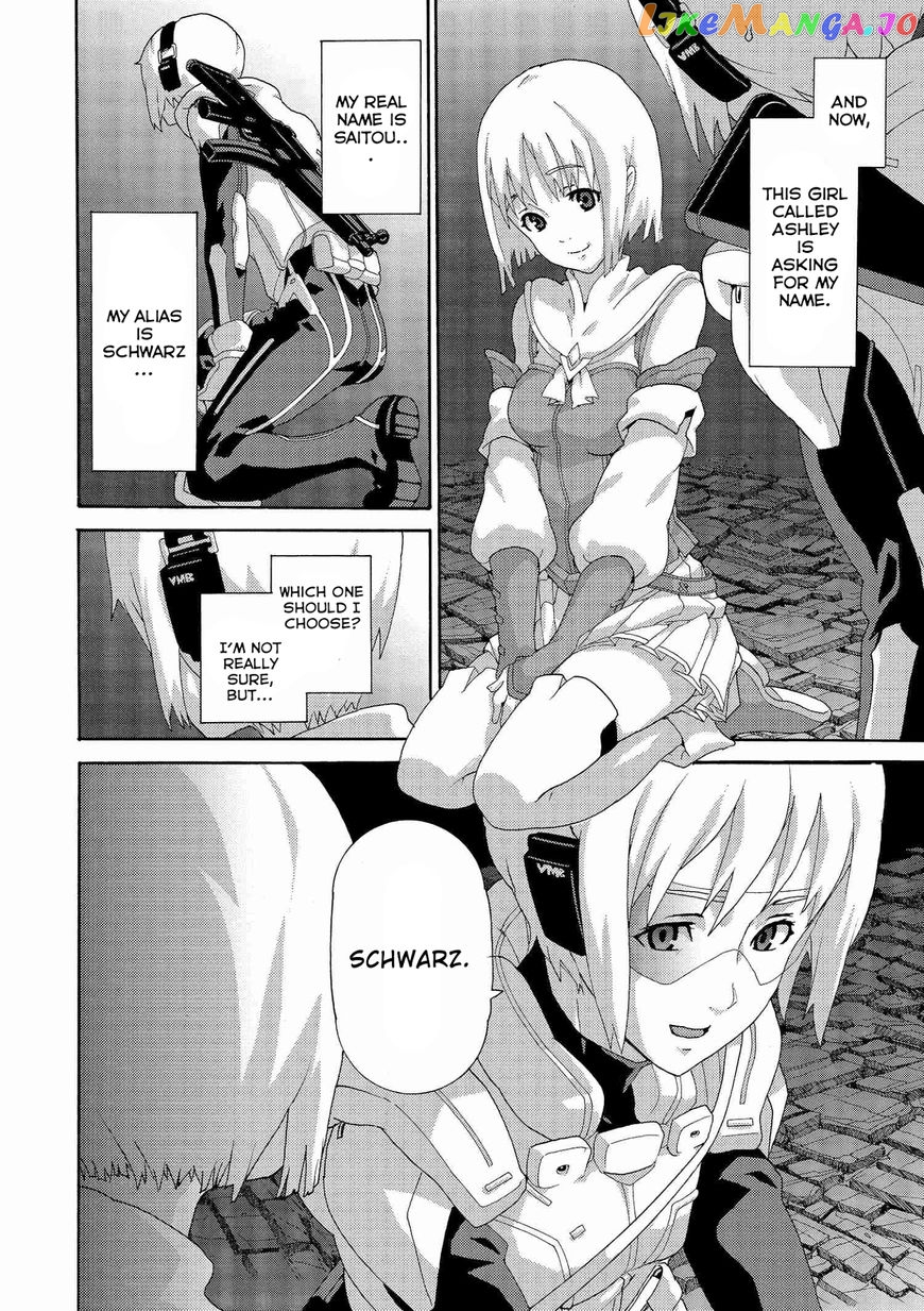 Manuke Na Fps Player Ga Isekai E Ochita Baai chapter 3 - page 2