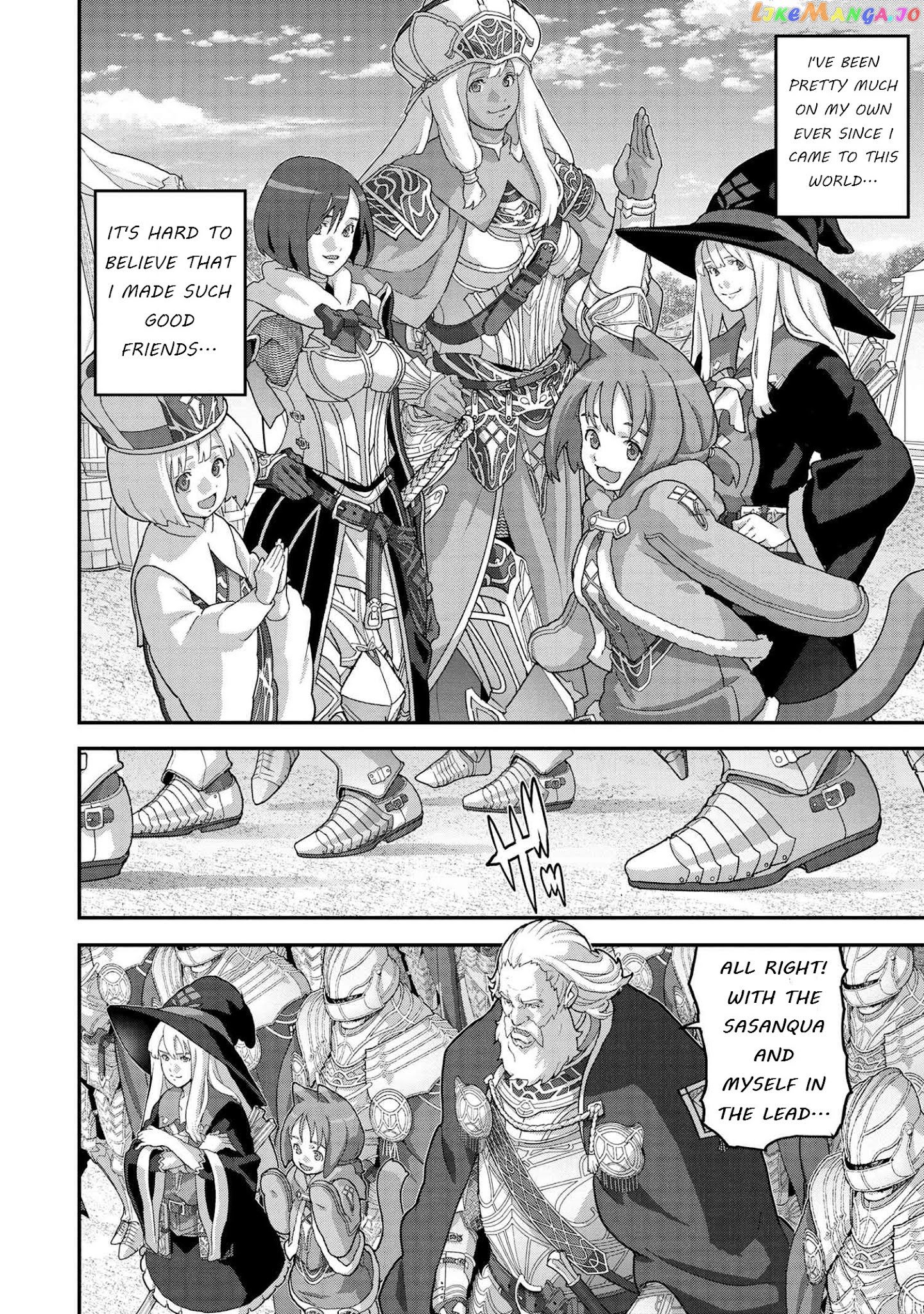 Manuke Na Fps Player Ga Isekai E Ochita Baai chapter 23.1 - page 10