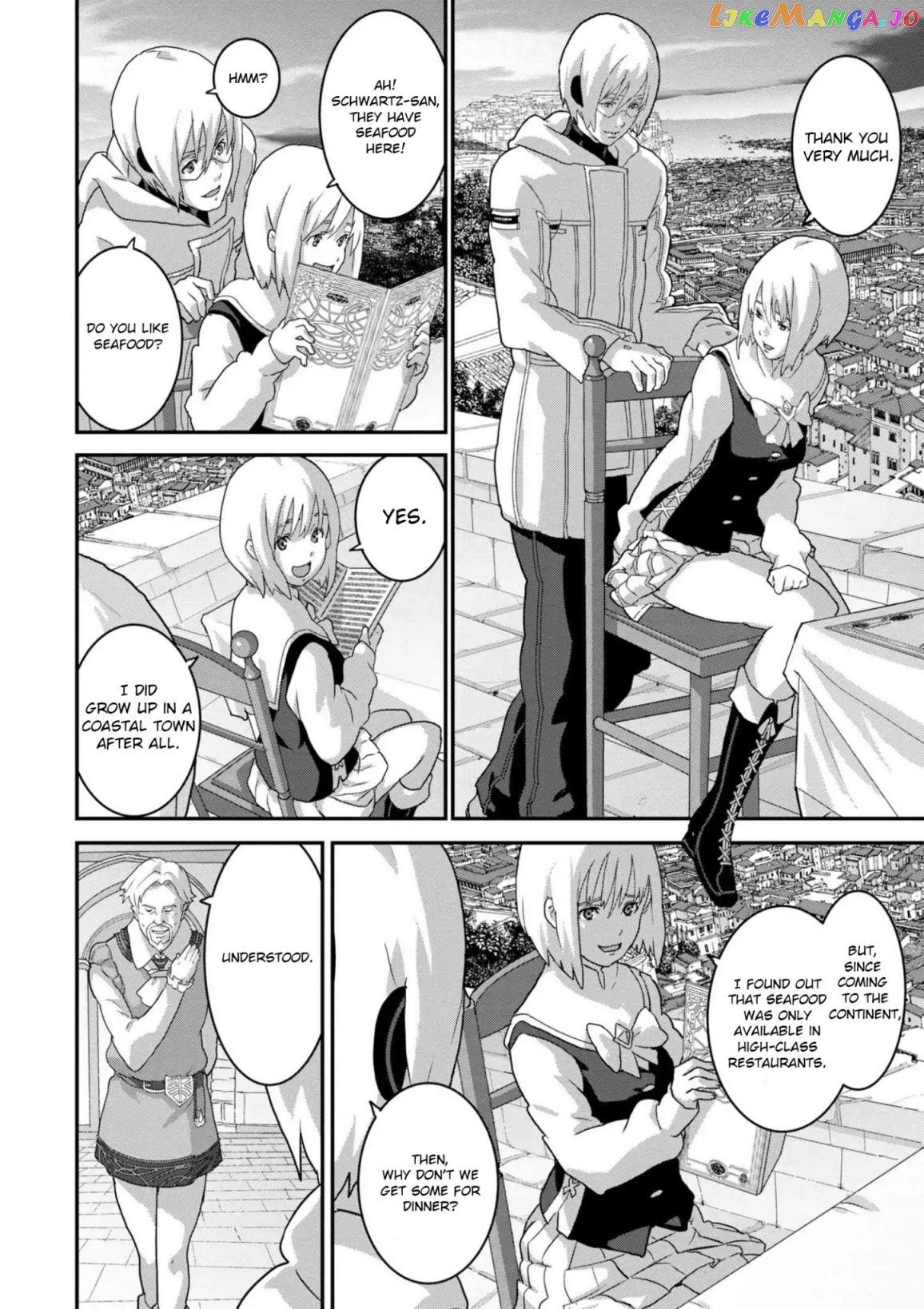 Manuke Na Fps Player Ga Isekai E Ochita Baai chapter 14 - page 14