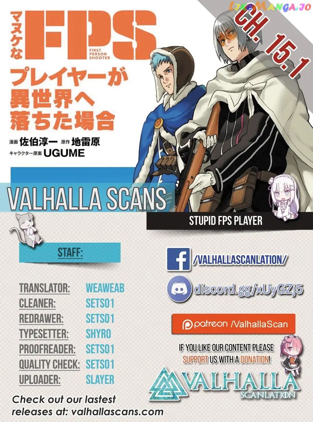 Manuke Na Fps Player Ga Isekai E Ochita Baai chapter 15.1 - page 2