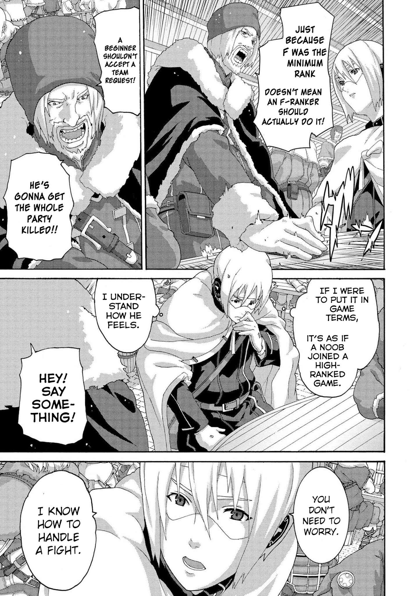 Manuke Na Fps Player Ga Isekai E Ochita Baai chapter 6 - page 29