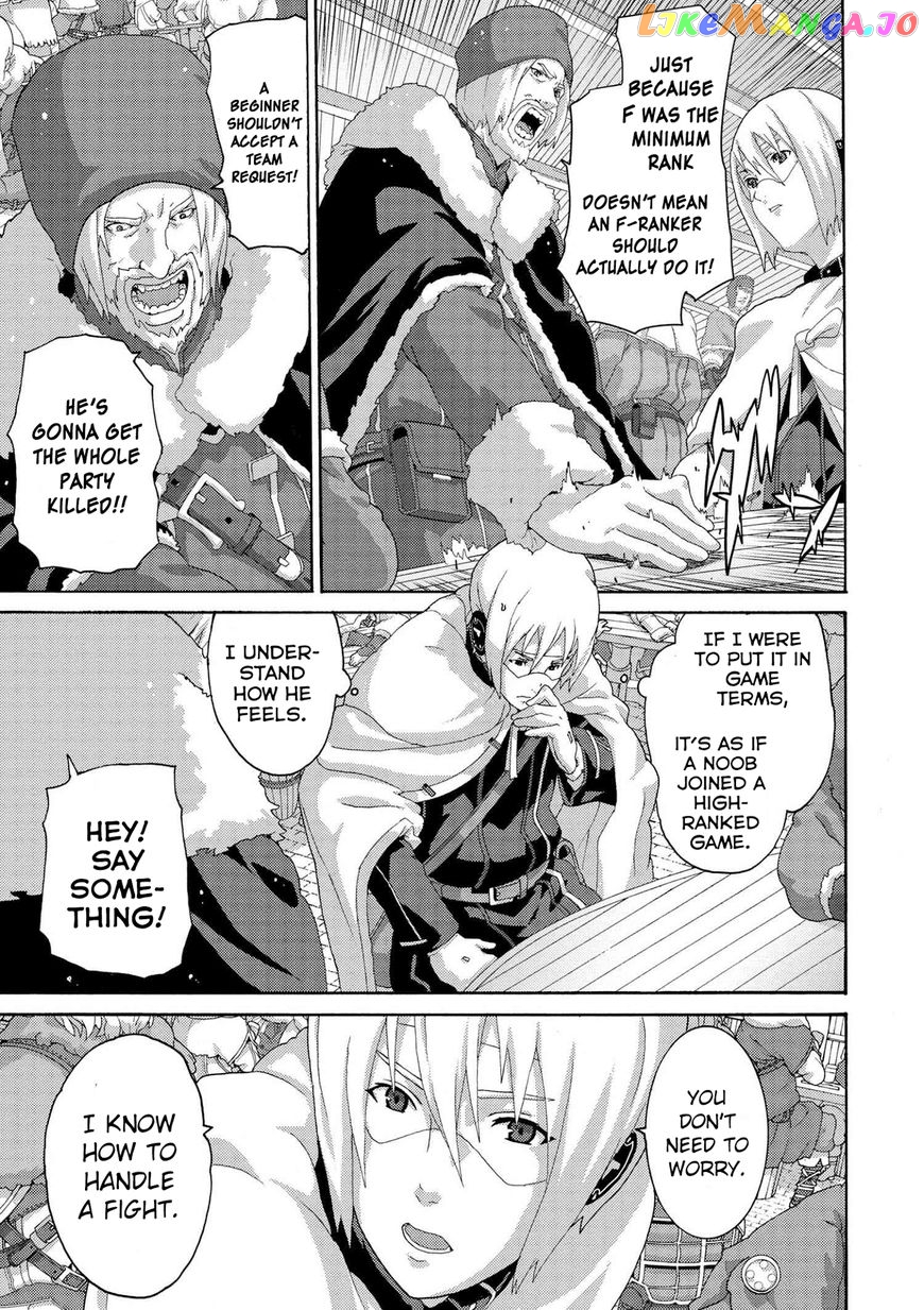 Manuke Na Fps Player Ga Isekai E Ochita Baai chapter 6.3 - page 6