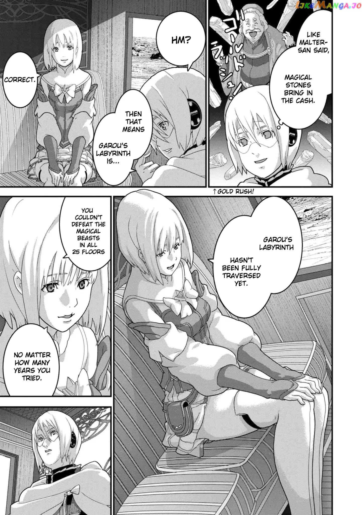 Manuke Na Fps Player Ga Isekai E Ochita Baai chapter 12.1 - page 9