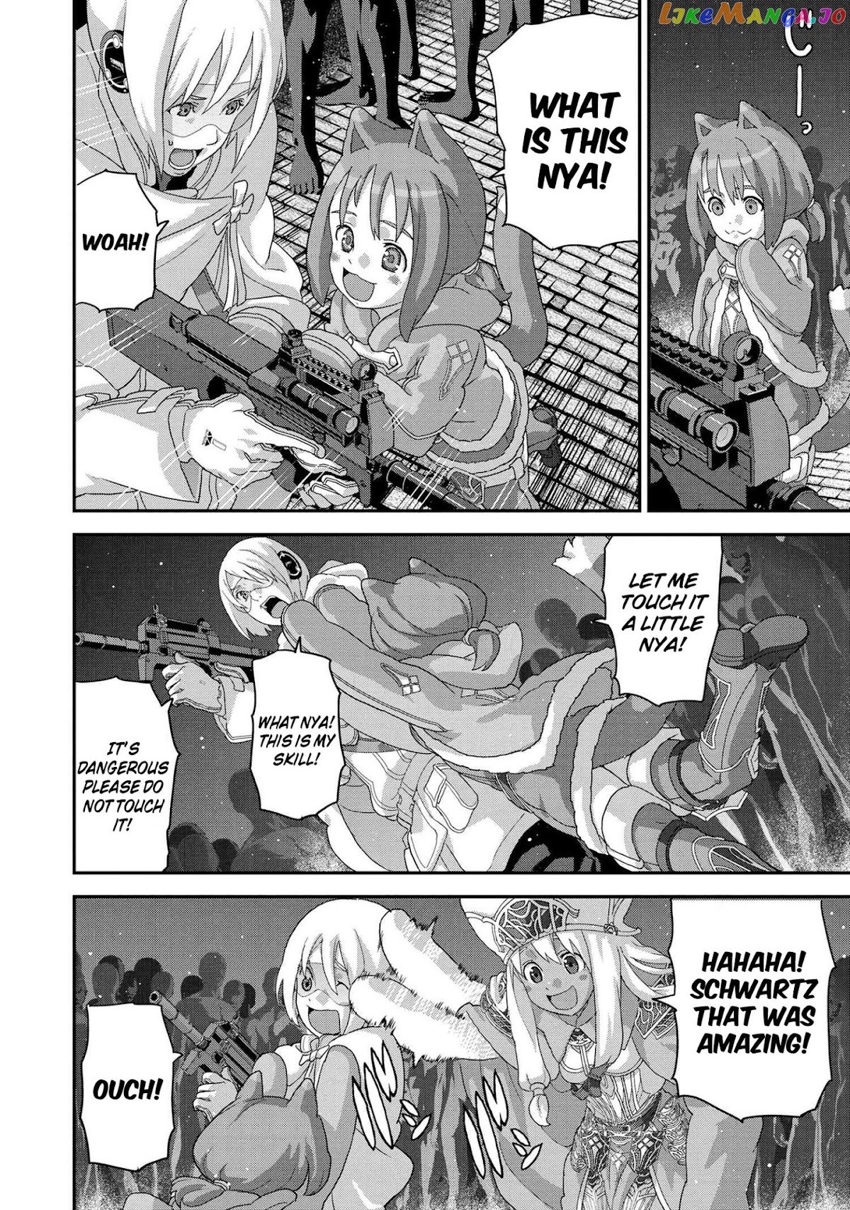 Manuke Na Fps Player Ga Isekai E Ochita Baai chapter 18.1 - page 11