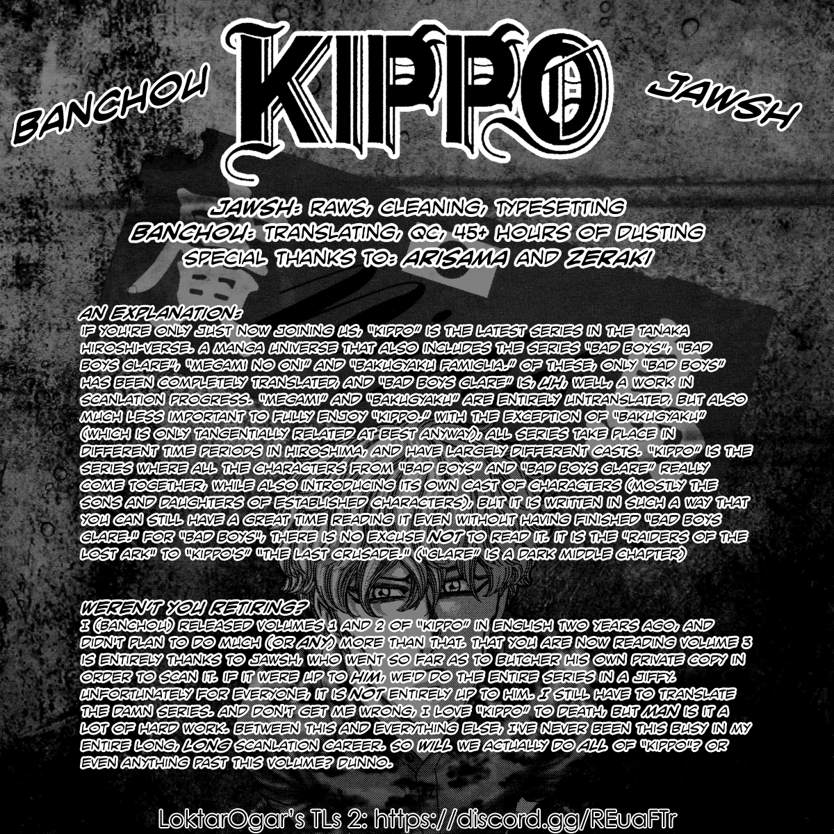 Kippo vol.3 chapter 21 - page 1