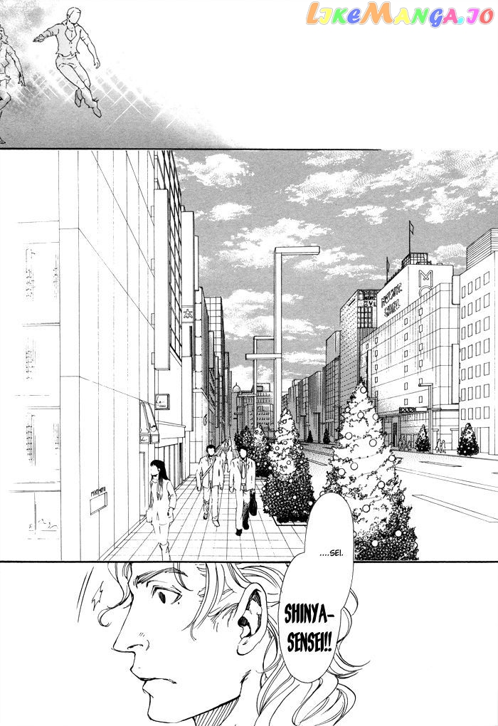 10 Dance chapter 5 - page 18