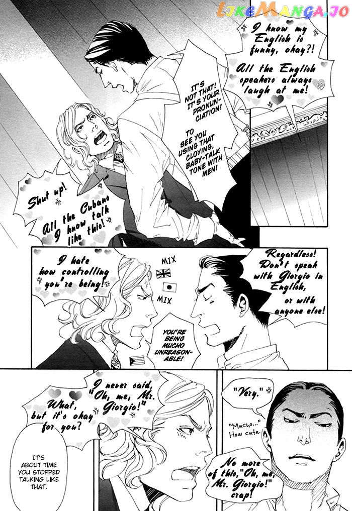 10 Dance chapter 7 - page 17