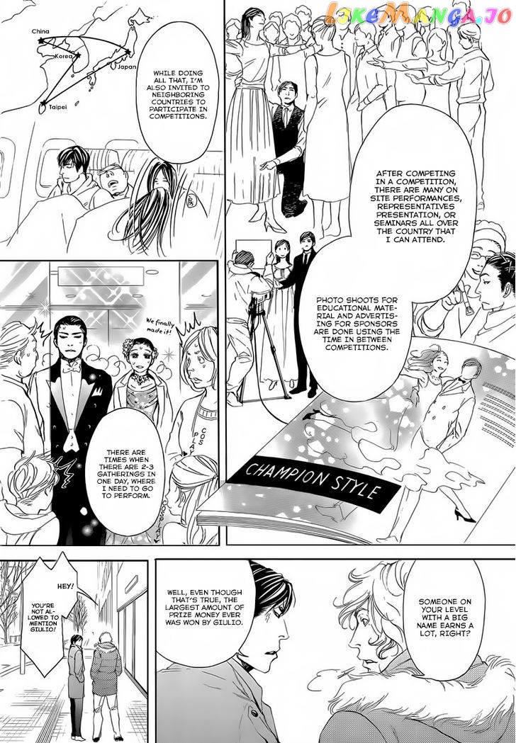 10 Dance chapter 12 - page 41