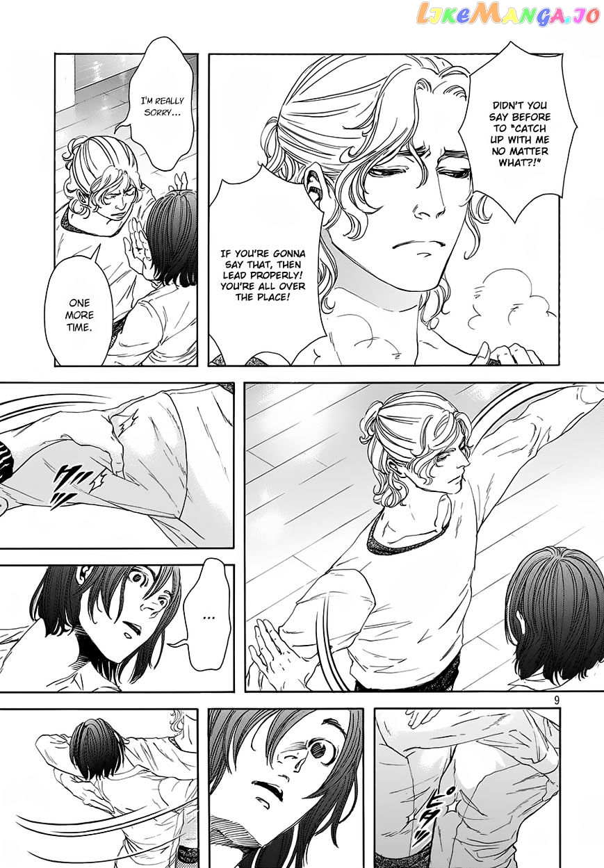 10 Dance chapter 16 - page 10