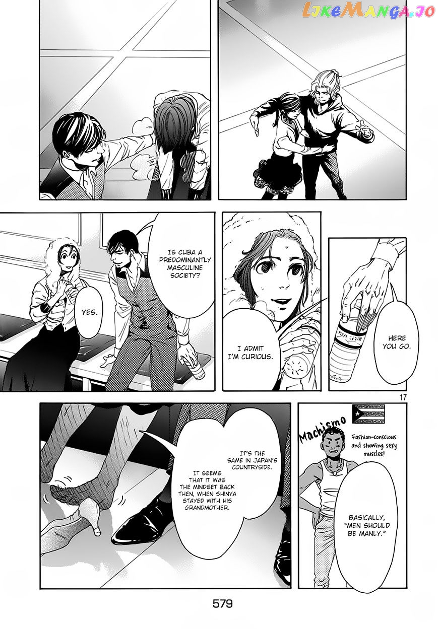 10 Dance chapter 16 - page 18