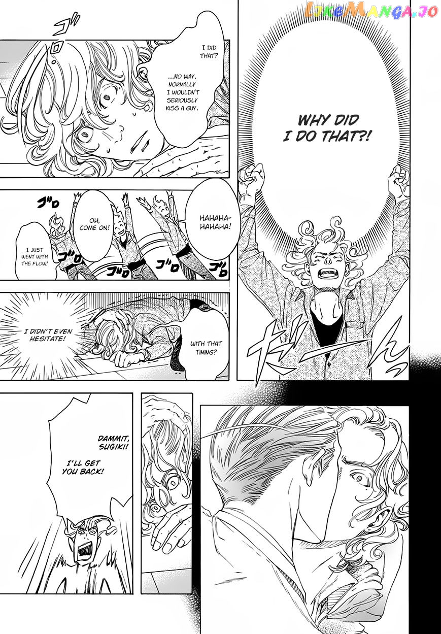 10 Dance chapter 16 - page 6