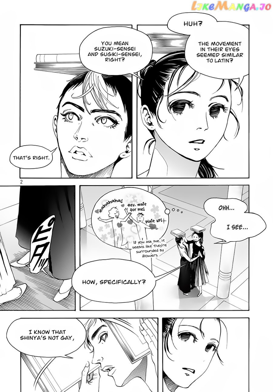 10 Dance chapter 20 - page 3