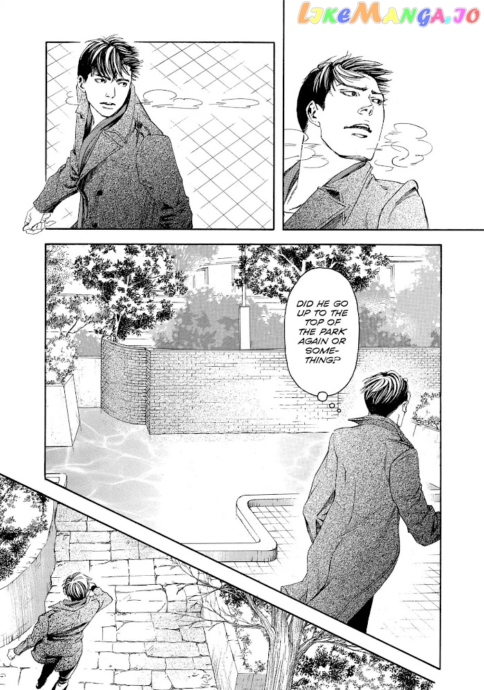 10 Dance chapter 26 - page 24