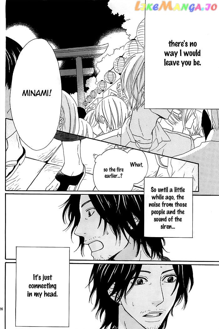 Kyou Mo Uchi De Machi Awase chapter 1 - page 28