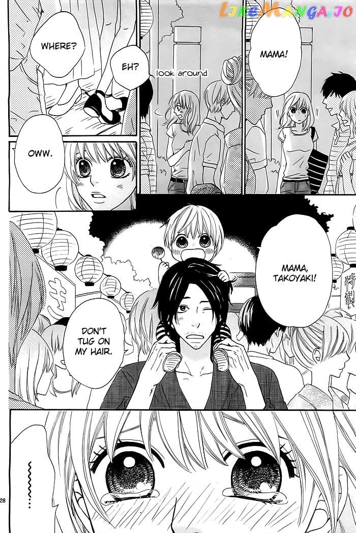 Kyou Mo Uchi De Machi Awase chapter 1 - page 30