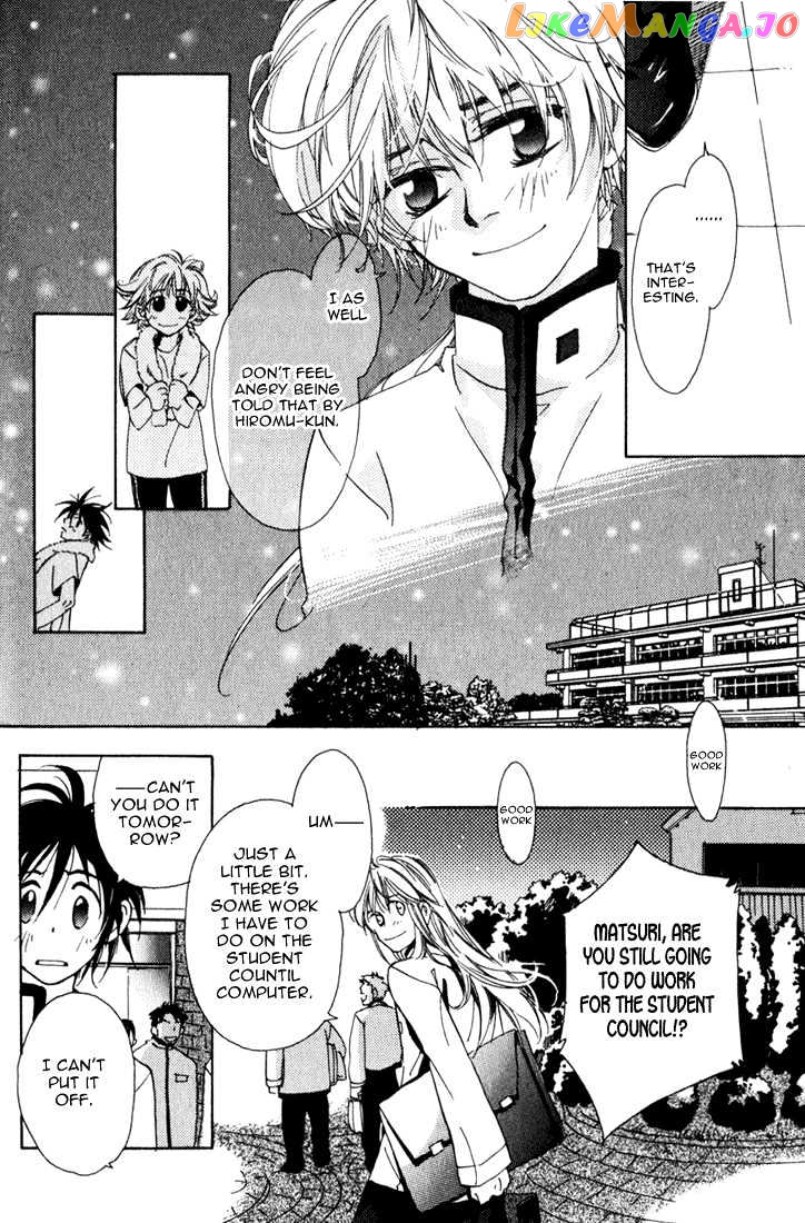 Suki na Mono wa Suki Dakara Shouganai!! chapter 3 - page 4