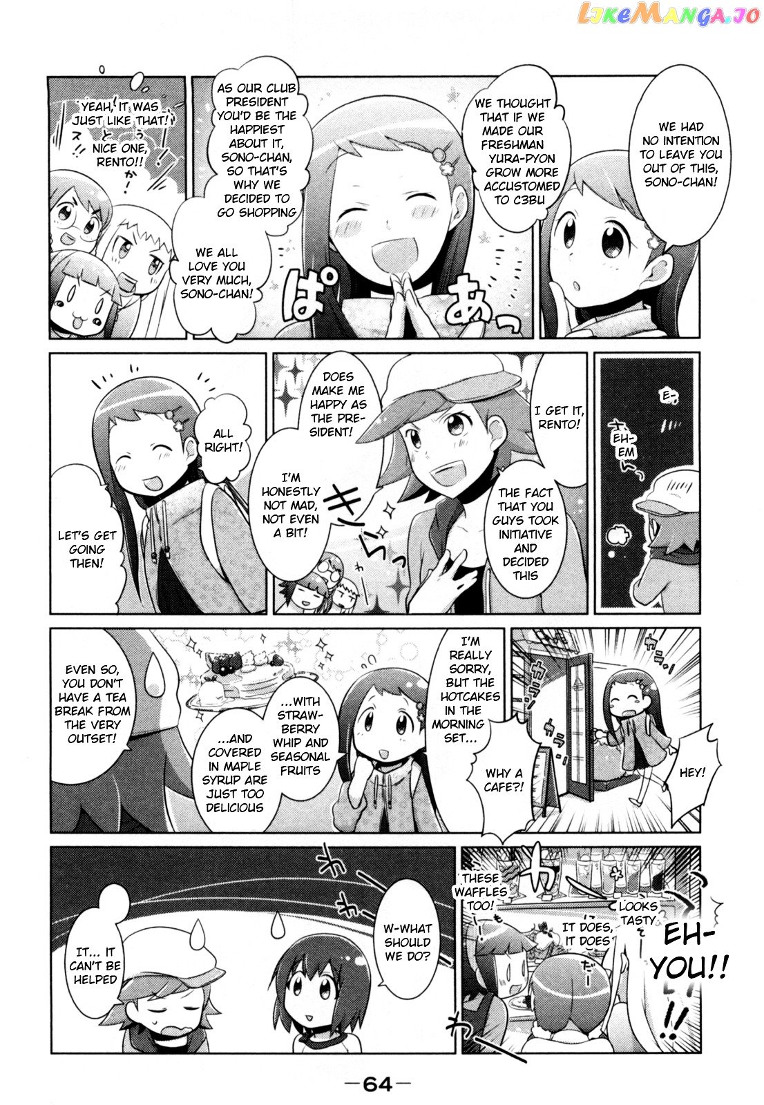 Tokurei Sochi Dantai Stella Jogakuin Koutouka C3 Bu chapter 8 - page 2