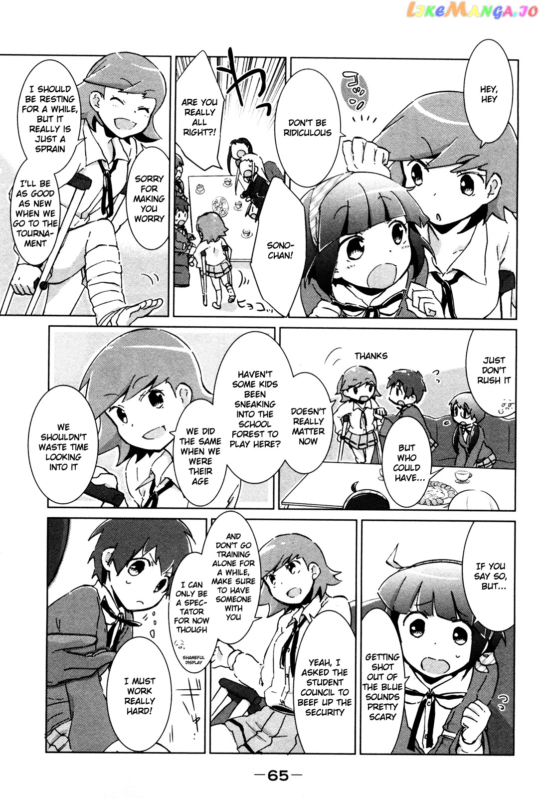 Tokurei Sochi Dantai Stella Jogakuin Koutouka C3 Bu chapter 22 - page 5