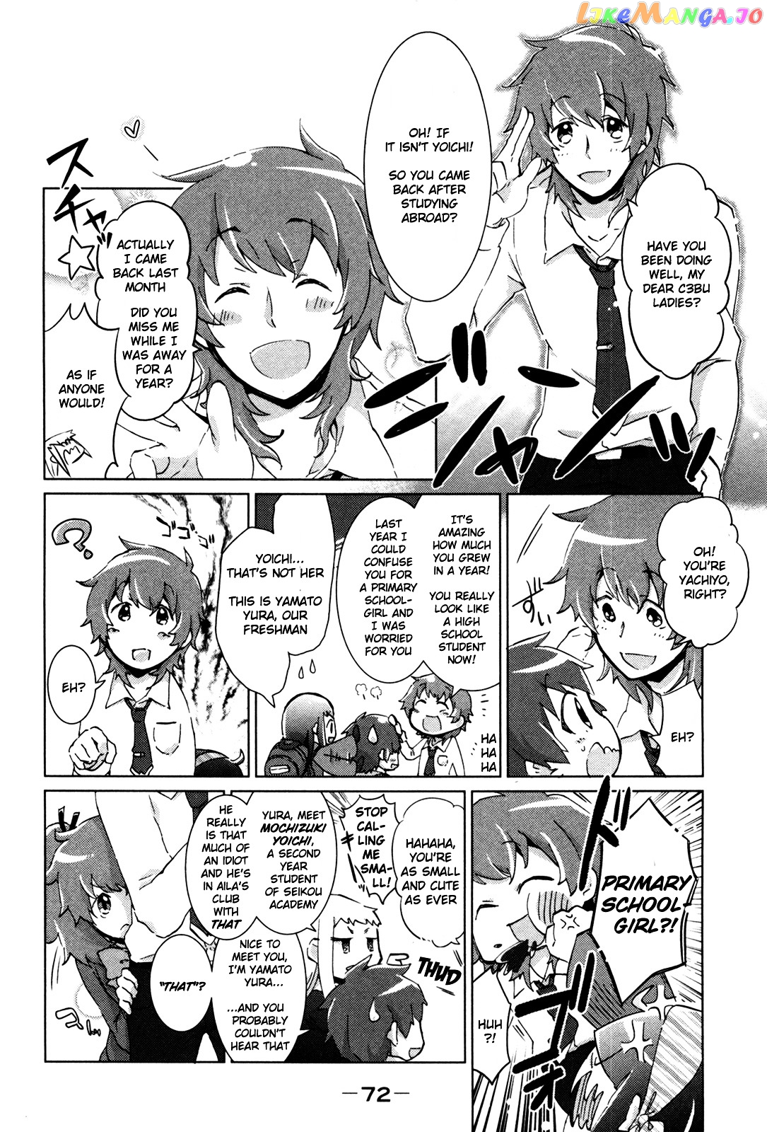 Tokurei Sochi Dantai Stella Jogakuin Koutouka C3 Bu chapter 23 - page 2