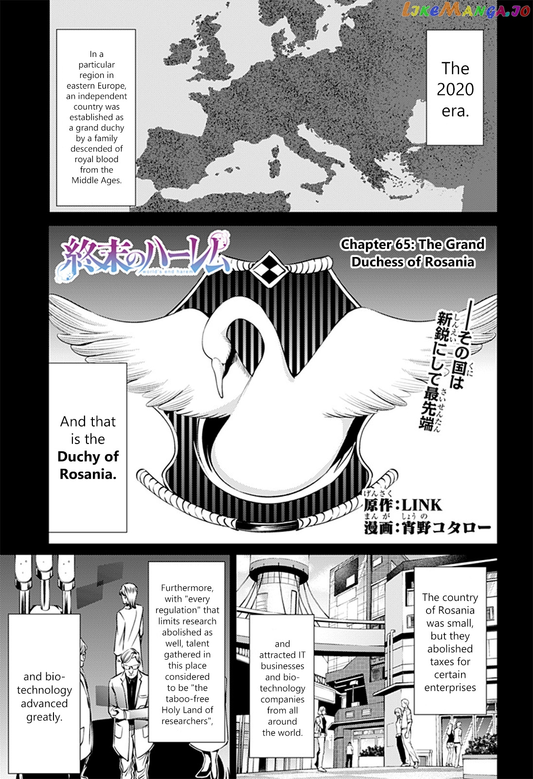 World’s End Harem chapter 65 - page 1