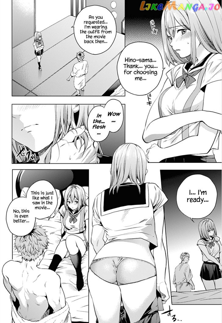 World’s End Harem chapter 4 - page 6