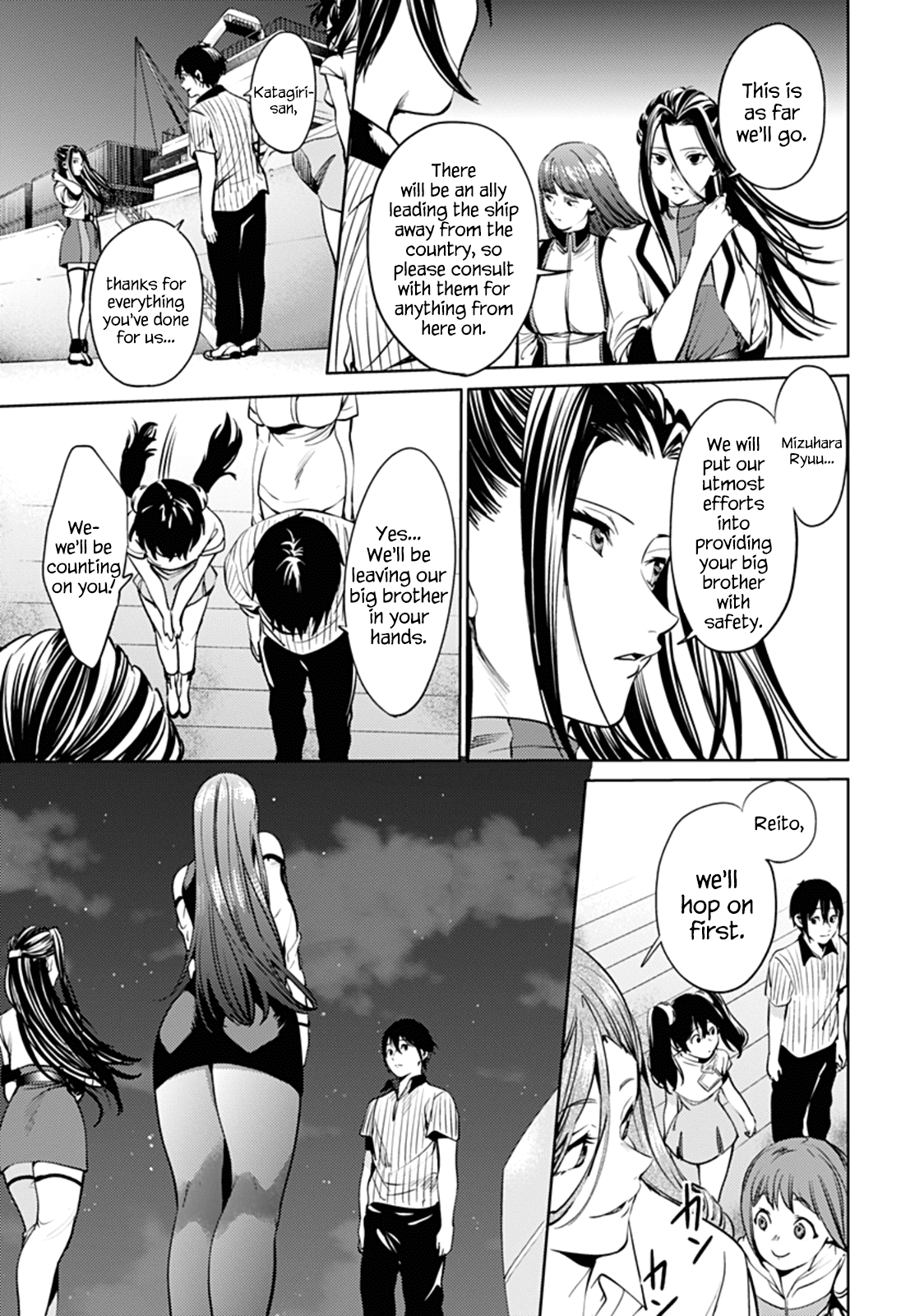 World’s End Harem chapter 51 - page 20