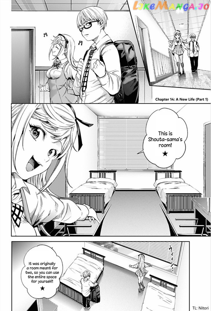 World’s End Harem chapter 14.1 - page 2