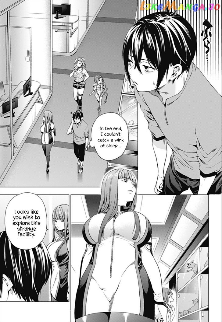 World’s End Harem chapter 5 - page 15