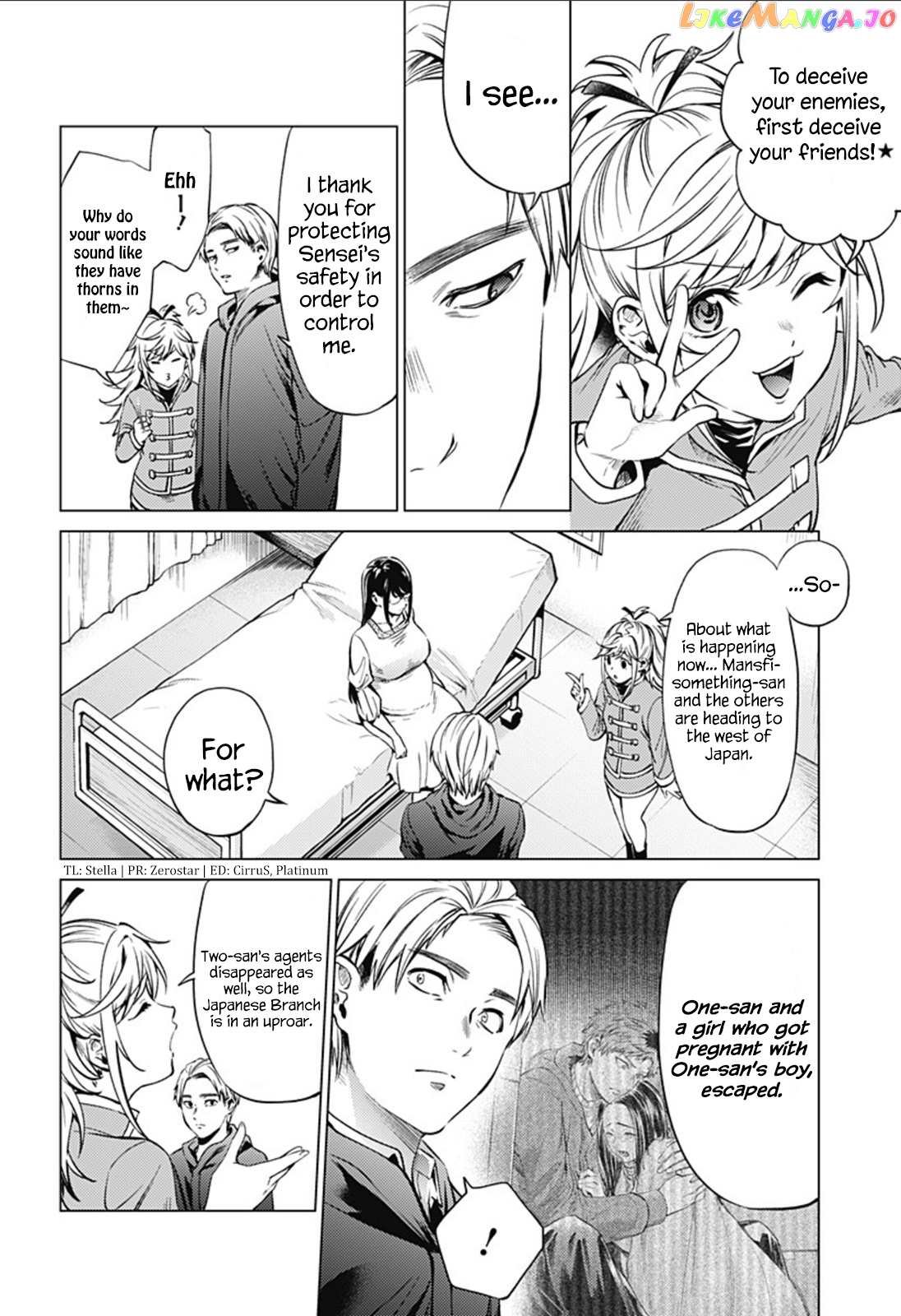 World’s End Harem chapter 82 - page 2